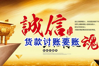 法院起诉追讨欠款未果怎么办？